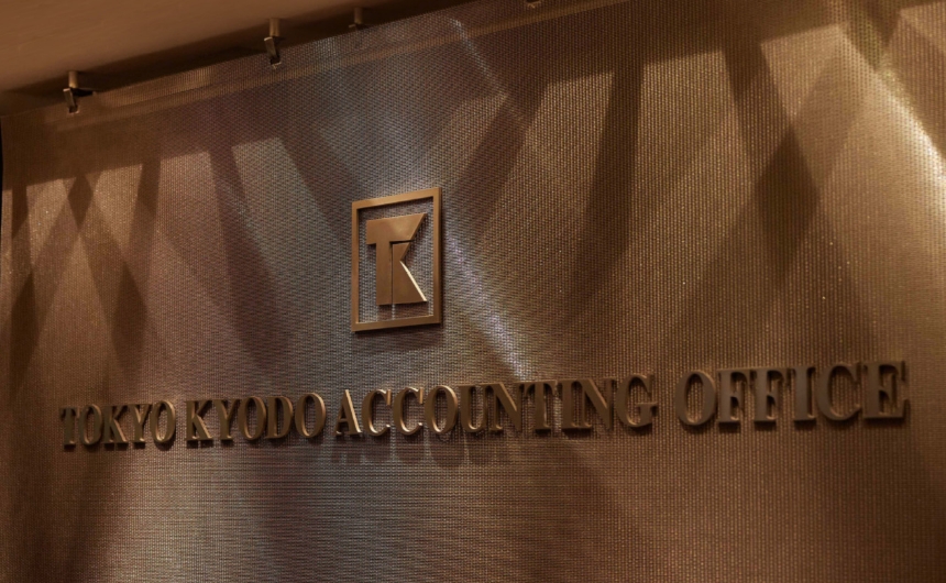 BIG4税理士法人出身の税理士が選んだ「税務×ファイナンス」のキャリア、税務スキルを活かす「キャリアの掛け算」とは？【PR】